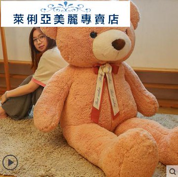 玩偶大熊泰迪熊大號公仔布娃娃1.6米2抱抱熊睡覺抱枕玩偶女毛絨玩具禮LX【林之舍】