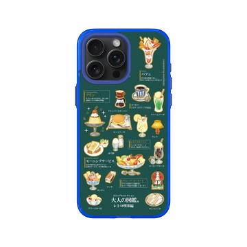 iPhone 15 Pro Max Clear 激光藍 - 大人の図鑑 - 復古喫茶編_圖鑑風