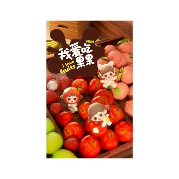 TNT\tZoraa 我愛吃果果系列 - 隨機發貨 ToysRUs玩具反斗城