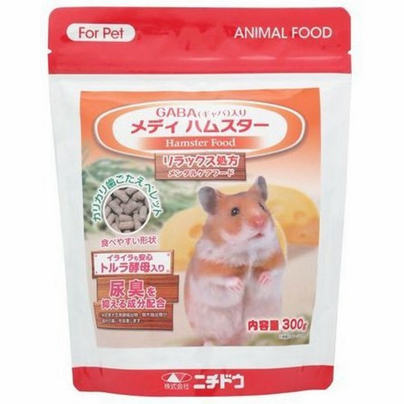 メディハムスター 300g ペット用 ペット 犬 猫 餌 ドッグフード キャットフード 成犬 子犬 子猫 Lp 通販 Lineポイント最大0 5 Get Lineショッピング