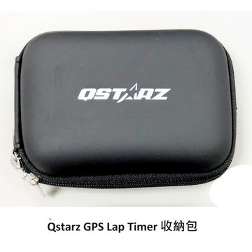 Qstarz GPS Lap Timer 專用收納包-6000系列專用