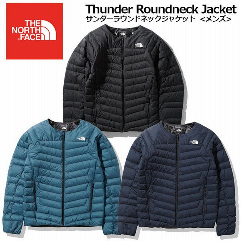 30 割引 Fx フラックス Ds ダークセージグリーン Un アーバンネイビー 一つ目の項目を先に選択してください 人気スポー新作 ザノースフェイスダウンジャケット防寒アウターメンズ サンダーフーディ アウトドアウェアポケッタブル撥水 アウター メンズファッション