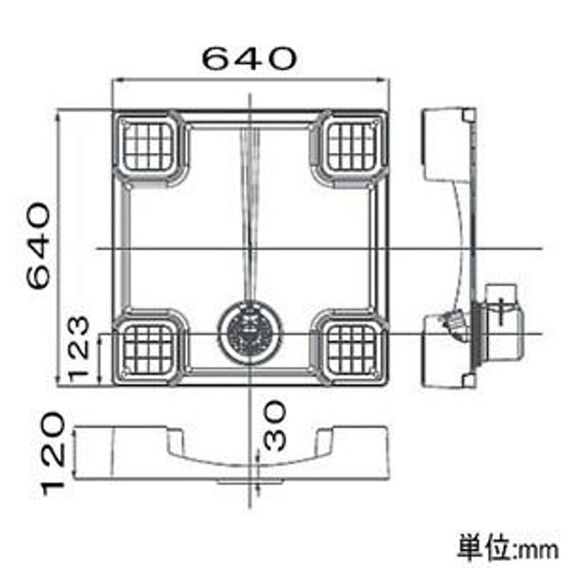 洗濯機パン SANEI 外寸640mm×640mm H541-640 - 1