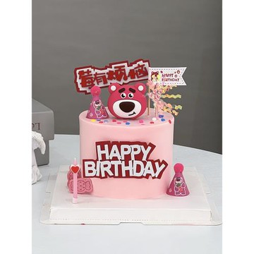 網紅兒童生日蛋糕裝飾可愛卡通草莓熊頭擺件粉色小熊草莓裝扮插件