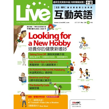 Live互動英語2011年10月號No.126_Readmoo 讀墨電子書
