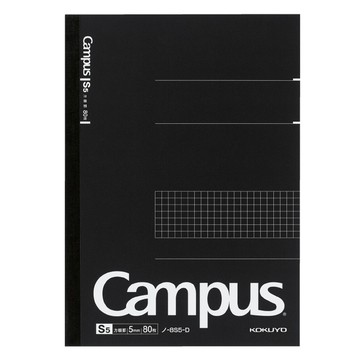 KOKUYO Campus方格筆記本B5