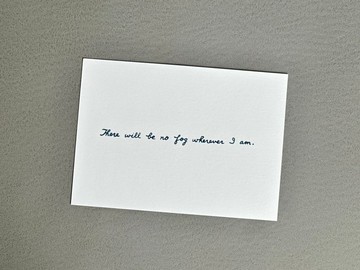 手工絹印明信片 - 只要我在的地方 就不會有霧