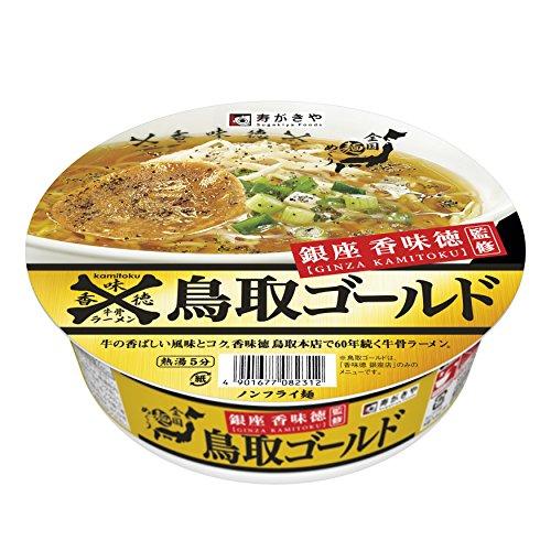 寿がきや 銀座香味徳監修 鳥取ゴールド牛骨ラーメン 109g×12個