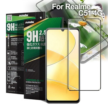 NISDA for Realme C51 4G 完美滿版玻璃保護貼-黑