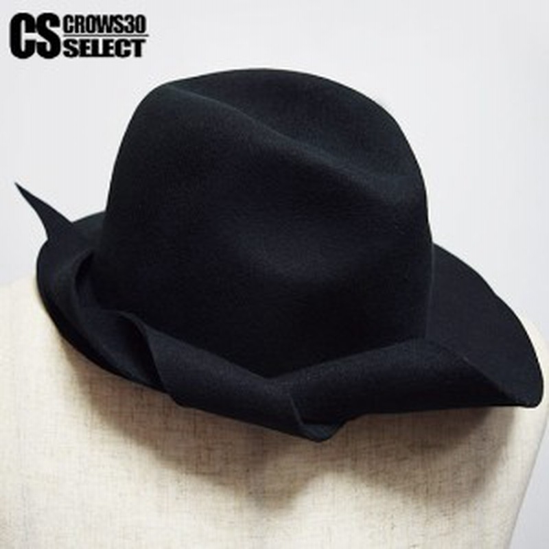 ハット メンズ つば広ハット 変形 アシンメトリー アシメ 男 帽子 レディース ユニセックス V系 ビジュアル系ストリート系韓国お兄系衣装 通販 Lineポイント最大1 0 Get Lineショッピング