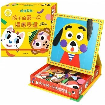 華碩_磁鐵遊戲：孩子的第一次情感表達