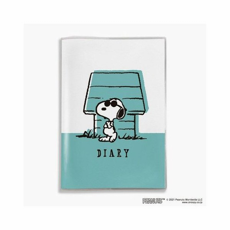 キャラクター 手帳 22年 A5 マンスリー スヌーピー 月間 スケジュール帳 10月始まり ピーナッツ ジョークール 令和4年 手帖 通販 Lineポイント最大get Lineショッピング