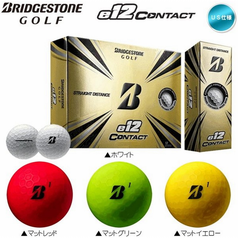 捧呈 BRIDGESTONE ブリヂストン ゴルフボール EXTRA SOFT イエロー 12球入 fucoa.cl