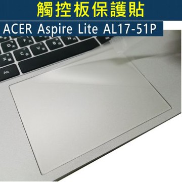 EZstick ACER Aspire Lite AL17-51P 系列適用 觸控版 保護貼 (DIY包膜)