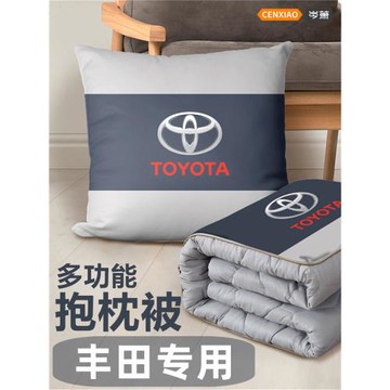 專用豐田亞洲龍雷凌威鋒蘭達榮放rv4汽車內裝飾用品大全改裝配件