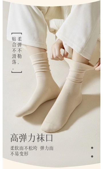 襪子女堆堆襪配裙子小皮鞋防臭透氣吸汗隱形襪船型襪中筒棉襪夏季薄款
