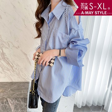 加大碼上衣-設計感條紋露肩長版襯衫(S-XL)【XIN73942】＊艾美時尚(現+預)