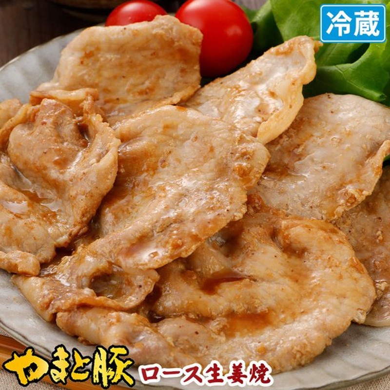 特別訳あり特価】 国産 やまと豚 肩ロース しゃぶしゃぶ用 1.5kg NS-BW 冷凍 送料無料 父の日 2022 お中元 しゃぶしゃぶ セット  お取り寄せグルメ すきやき 豚肉 ギフト 食品 materialworldblog.com