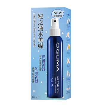 Oguma 秘之湧水美媒升級版160ml 屈臣氏watsons Line購物