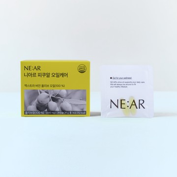 NE:AR Picual Oil Care 28 Capsules (14-day supply)