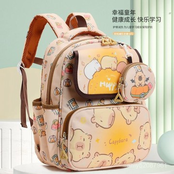 【臺灣-出貨】🌟卡皮巴拉兒童書包-園可愛拉布布卡通背包旅遊外出輕便大容量包減負書包護脊書包學生後背包雙肩包 KSNK
