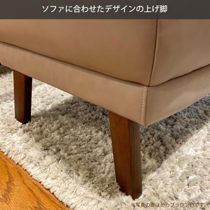 カリモク スツール 本革張スツール ZU4606 リーベル トスカ 幅62cm ...