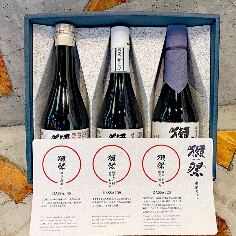 獺祭 ギフト 父の日 プレゼント 日本酒 だっさい 純米大吟醸飲み比べ3 