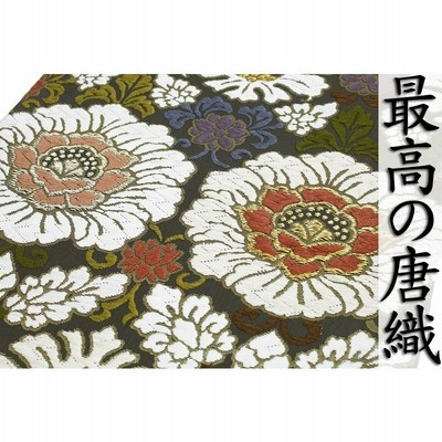 唐草 模様 着物の通販 36,102件の検索結果 | LINEショッピング