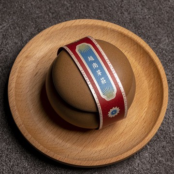 永德堂 -  越南芽莊香粉 東方香氛 香道 供佛 薰香