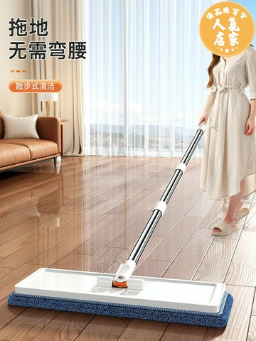拖把 平板拖把 免手洗拖把 吸水拖把 佳幫手2025新款免手洗拖把家用一拖凈平板布干濕兩用拖地懶人神器