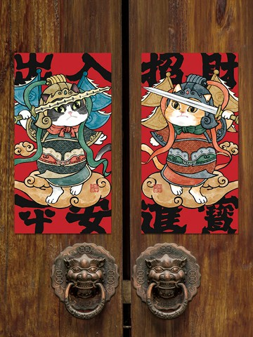 2025年蛇年原創貓咪創意國風國潮門神裝飾貼畫春節對聯大門門貼【淘夢屋】