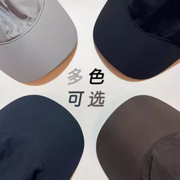 男女戶外保暖加絨媲美GTX防雨護耳帽通勤護耳帽子可折疊透氣防風