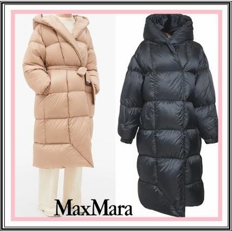 MaxMara マックスマーラ THE CUBE Piumino in tela antigoccia