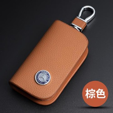 汽車奔馳鑰匙套通用包c260l新款e300la200lglb220c180l拉鏈保護包