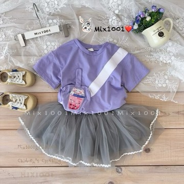 🌈✨mix1001珍珠QQ飲料小熊杯上衣✨兒童立體造型小包飲料上衣 5-17