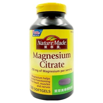 Nature Made 萊萃美 檸檬酸鎂  180顆  1罐