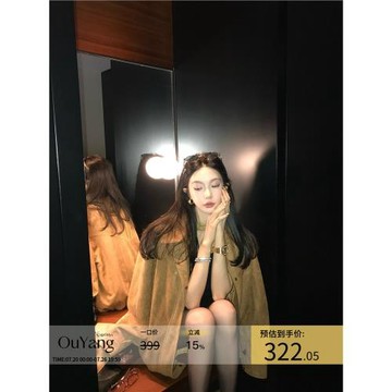 區區歐陽 麂皮絨翻領外套女秋季新款高級感皮衣寬松復古廓形夾克