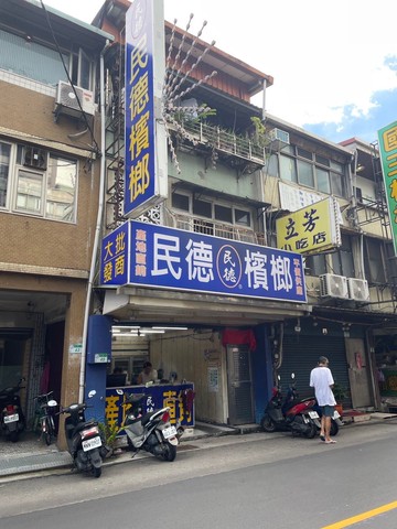 奇岩有價值透天店面｜台北市北投區崇仁路一段