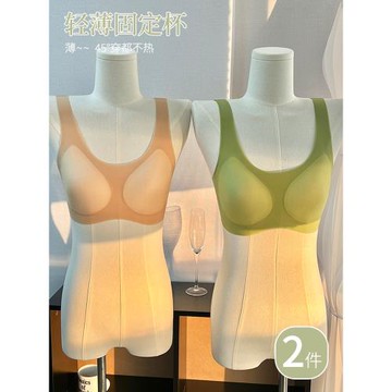 固定杯超薄款內衣女大胸顯小胸無痕無鋼圈大碼文胸美背心式可機洗