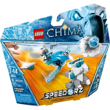 ||高雄 宅媽|樂高 積木| LEGO“70151爆炸岩石‘’