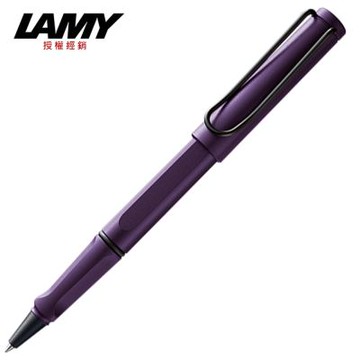 LAMY SAFARI狩獵系列 鋼珠筆 限量2016 紫丁香 373