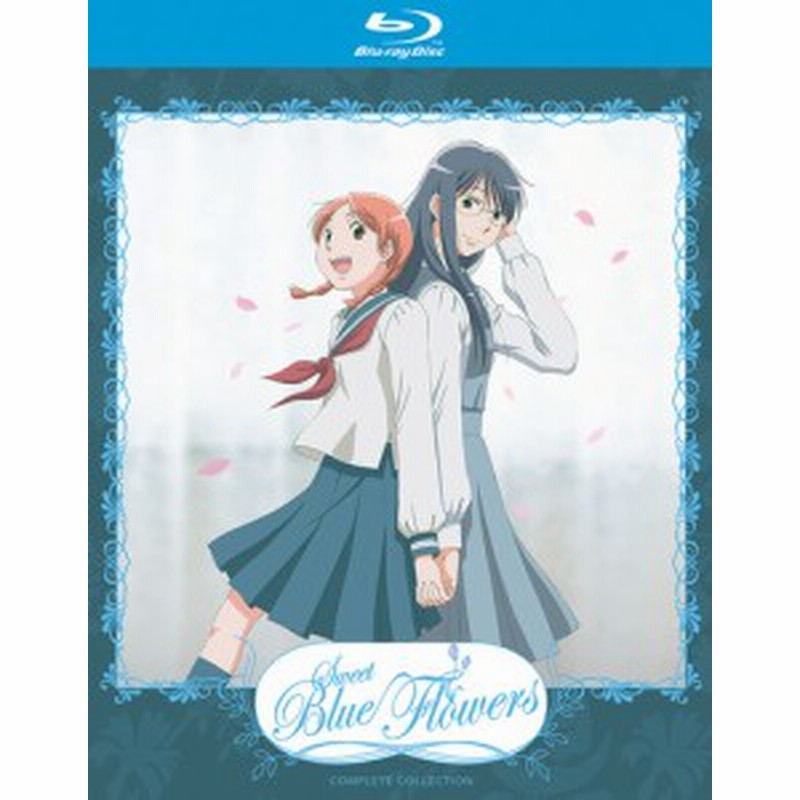 青い花 Sweet Blue Flowers 全11話boxセット ブルーレイ Blu Ray 通販 Lineポイント最大1 0 Get Lineショッピング