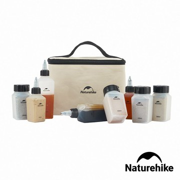 【Naturehike】食味便攜調味瓶八件套裝 CJ043  (調味罐/分裝瓶/露營/調味料/野炊)