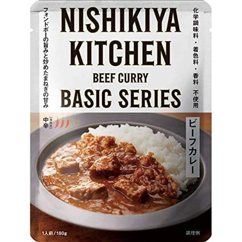 10個セットにしきや ビーフカレー 180g×10個 NISHIKIYA KITCHEN