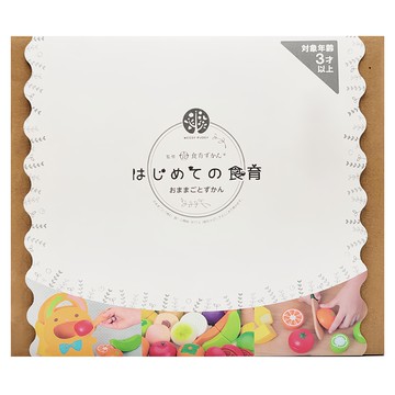 WOODY PUDDY 蔬果切切大滿足  內含23種蔬菜和水果  仿真橫切面  附帶蓋木箱