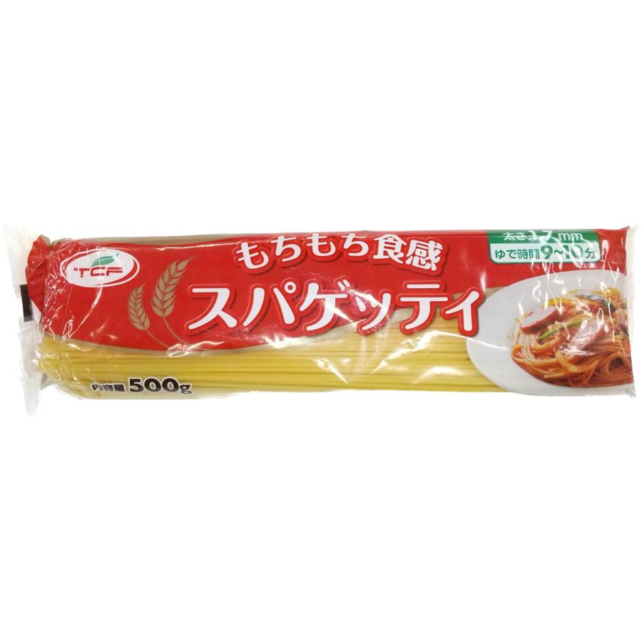 もちもち食感スパゲッティ TCF Spaghetti 500g　トルコ産