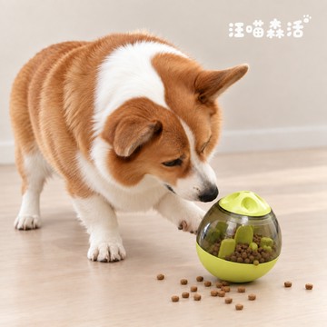 【汪喵森活】 益智玩具 狗狗 寵物 漏食玩具 不倒翁玩具 藏食 嗅聞 餵食 陪玩 寵物玩具 寵物餵食 漏食球 狗狗玩具