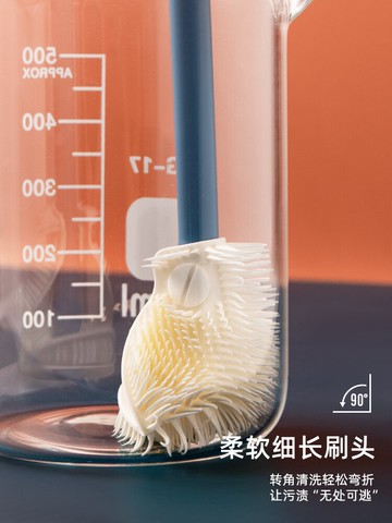 半房無死角硅膠長柄杯刷洗水杯瓶刷廚房清潔家用刷子保溫杯奶瓶刷
