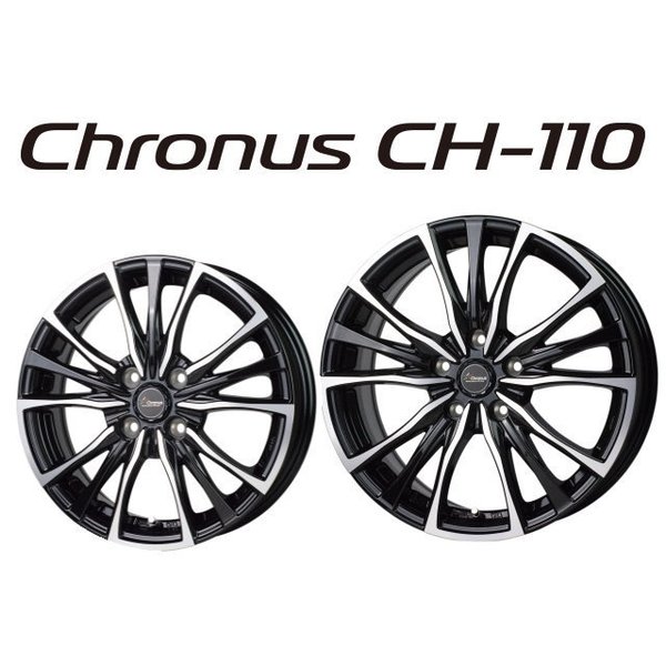 自動車 緑林シリーズ サマータイヤホイールセット 145/80R12インチ 80/78N 4H100 MID ユーロスピード V25 メタリックグレー  バン用 トーヨー オープンカントリー R/T u40d4TGAEv - cyd.com.gt
