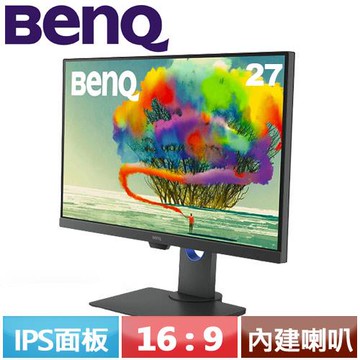 BenQ 27型 PD2705Q 專業設計繪圖螢幕 公司貨
